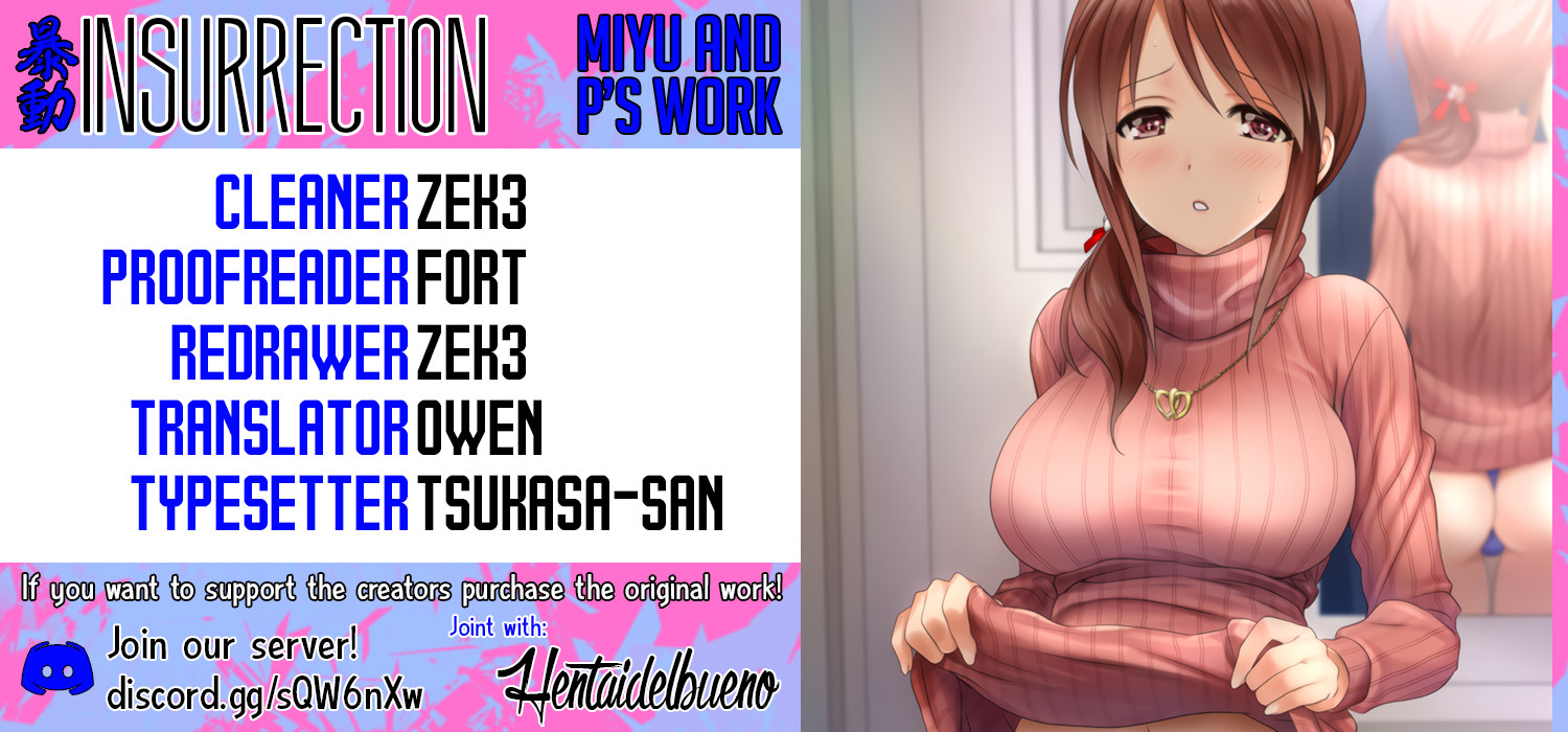 Hentai Manga Comic-Miyu and P's Job-Read-35
